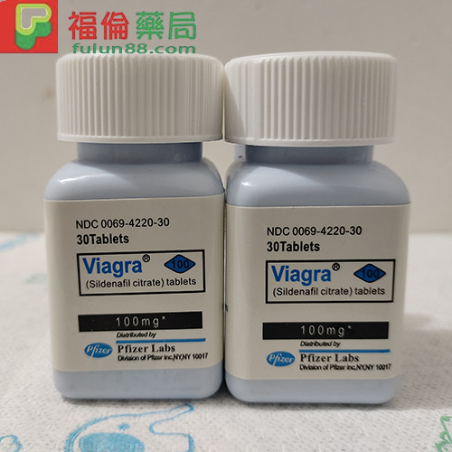 威而鋼瓶裝,威而鋼官網, 威而鋼心得, 威而鋼效果, 威而鋼有副作用嗎, 威而鋼有效果嗎, 威而鋼瓶裝, 威而鋼瓶裝價格, 威而鋼瓶裝優惠, 威而鋼瓶裝副作用, 威而鋼瓶裝哪裡買, 威而鋼瓶裝多少錢, 威而鋼瓶裝購買, 威而鋼用法, 威而鋼用量, 威而鋼真假, 威而鋼真偽, 威而鋼罐裝, 威而鋼評價