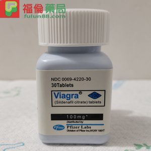 威而鋼瓶裝