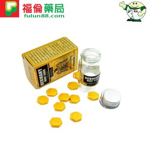 德國必邦藥局, 德國必邦價錢, 德國必邦效果, 德國必邦正品, 德國必邦評價,德國必邦 門市, 德國必邦ptt, 德國必邦作用, 德國必邦價格, 德國必邦價錢, 德國必邦副作用, 德國必邦台灣, 德國必邦吃法, 德國必邦哪裡買, 德國必邦哪裡買ptt,德國必邦壯陽藥,德國必邦保健品,德國必邦,德國必邦,德國必邦是什麼, 德國必邦使用, 德國必邦服用心得, 德國必邦體驗,德國必邦網路購買