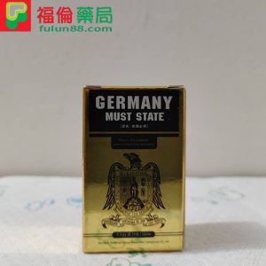 德國必邦 德國原裝進口壯陽藥 全面提升男性功能的尖端保健品:圖片 3