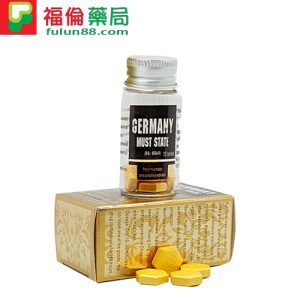 德國必邦藥局, 德國必邦價錢, 德國必邦效果, 德國必邦正品, 德國必邦評價,德國必邦 門市, 德國必邦ptt, 德國必邦作用, 德國必邦價格, 德國必邦價錢, 德國必邦副作用, 德國必邦台灣, 德國必邦吃法, 德國必邦哪裡買, 德國必邦哪裡買ptt,德國必邦壯陽藥,德國必邦保健品,德國必邦,德國必邦,德國必邦是什麼, 德國必邦使用, 德國必邦服用心得, 德國必邦體驗,德國必邦網路購買