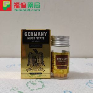 德國必邦 德國原裝進口壯陽藥 全面提升男性功能的尖端保健品:圖片 4