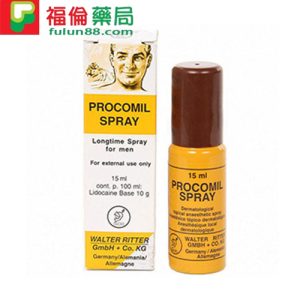 德國黑金剛持久液 PROCOMIL SPRAY|強效延時持久不麻木讓激情更長久:圖片 3