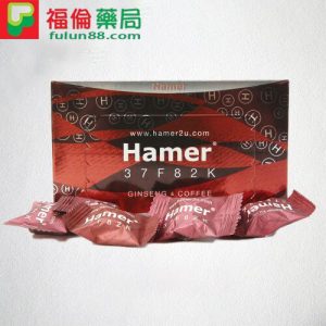 悍馬糖
