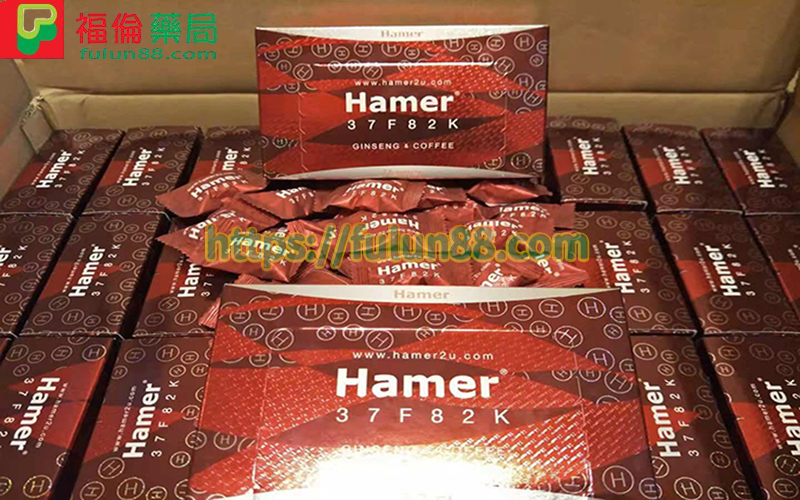 悍馬糖 ,汗馬糖 Hamer Candy, 悍馬糖購買, 悍馬糖功效, 悍馬糖用法, 悍馬糖哪裡買, 悍馬糖官方購買, 悍馬糖系列 , 悍馬糖網購, 悍馬糖評價, 悍馬糖價格, 悍馬糖品牌, 悍馬糖藥局, 悍馬糖官網購買, 悍馬糖真偽, 悍馬糖正品, 悍馬糖效果, 悍馬糖是什麼, 悍馬糖使用