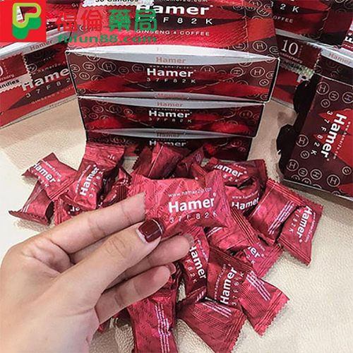 悍馬糖 ,汗馬糖 Hamer Candy, 悍馬糖購買, 悍馬糖功效, 悍馬糖用法, 悍馬糖哪裡買, 悍馬糖官方購買, 悍馬糖系列 , 悍馬糖網購, 悍馬糖評價, 悍馬糖價格, 悍馬糖品牌, 悍馬糖藥局, 悍馬糖官網購買, 悍馬糖真偽, 悍馬糖正品, 悍馬糖效果, 悍馬糖是什麼, 悍馬糖使用