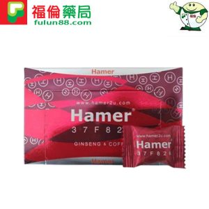 悍馬糖 ,汗馬糖 Hamer Candy, 悍馬糖購買, 悍馬糖功效, 悍馬糖用法, 悍馬糖哪裡買, 悍馬糖官方購買, 悍馬糖系列 , 悍馬糖網購, 悍馬糖評價, 悍馬糖價格, 悍馬糖品牌, 悍馬糖藥局, 悍馬糖官網購買, 悍馬糖真偽, 悍馬糖正品, 悍馬糖效果, 悍馬糖是什麼, 悍馬糖使用