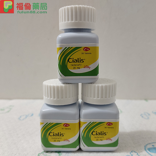 瓶裝犀利士,瓶裝犀利士, 瓶裝犀利士使用, 瓶裝犀利士價格, 瓶裝犀利士劑量, 瓶裝犀利士哪裡買, 瓶裝犀利士屈臣氏有賣嗎, 瓶裝犀利士用法, 瓶裝犀利士真偽, 瓶裝犀利士藥局購買, 瓶裝犀利士評價, 瓶裝犀利士購買, 禮來犀利士, 禮來犀利士瓶裝, 禮來瓶裝犀利士, 網購犀利士, 購買犀利士