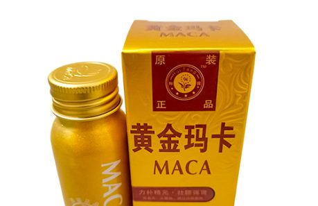 美國黃金瑪卡