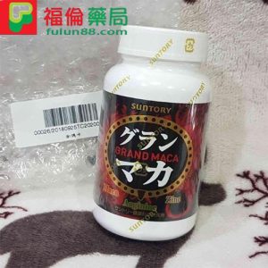禦瑪卡 SUNTORY三得利【精胺酸+鋅】男性聖品 補給精力首選:圖片 3