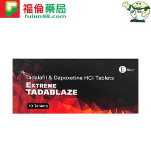 超級雙效犀利士,印度紅鑽,印度紅鑽, 印度紅鑽購買, 印度紅鑽哪裡買, 印度紅鑽使用, 印度紅鑽評價, 印度紅鑽副作用, 印度紅鑽用法用量, 印度紅鑽價格, 印度紅鑽心得 ,印度紅鑽真偽, 印度紅鑽正品,印度紅鑽雙效片,  印度紅鑽雙效片購買, 印度紅鑽雙效片用法, 印度紅鑽雙效片使用, 印度紅鑽雙效片效果, 印度紅鑽雙效片購買 ,印度紅鑽雙效片哪裡買, 印度紅鑽雙效片評價, 印度紅鑽雙效片正品, 印度超級雙效犀利士, 雙效犀利士, 雙效犀利士購買, 雙效犀利士, Tadalafil 價格, 他達 拉 非 ptt, 印度學名藥, 印度犀利士, 印度犀利士ptt, 印度犀利士副作用, 印度犀利士藥局, 學名藥價格, 雙效犀利士ptt, 雙效犀利士作用, 雙效犀利士價格, 雙效犀利士副作用, 雙效犀利士劑量, 雙效犀利士功效, 雙效犀利士台灣官網, 雙效犀利士哪裡買, 雙效犀利士官網, 雙效犀利士屈臣氏, 雙效犀利士心得, 雙效犀利士成分, 雙效犀利士效果, 雙效犀利士正品, 雙效犀利士注意事項, 雙效犀利士用法, 雙效犀利士用法用量, 雙效犀利士用量, 雙效犀利士真假, 雙效犀利士禁忌, 雙效犀利士線上購買, 雙效犀利士藥局, 雙效犀利士處方箋, 雙效犀利士購買