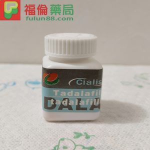 美国原装犀利士