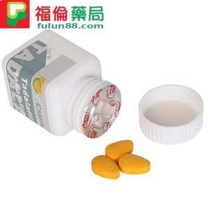 美國原裝犀利士50mg|藥效時長36小時| (十粒裝/瓶):圖片 4