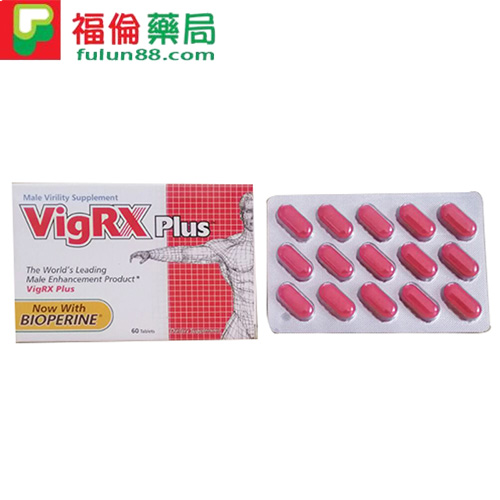 VigRX Plus, VigRX Plus作用, VigRX Plus保健, VigRX Plus優勢, VigRX Plus功效, VigRX Plus哪裡買, VigRX Plus增大, VigRX Plus壯陽, VigRX Plus官方網站, VigRX Plus成分, VigRX Plus效果, VigRX Plus用法, VigRX Plus療程, 威樂ptt, 威樂VIGRX PLUS, 威樂台灣, 威樂哪裡買, 威樂增大多少, 威樂增大膠囊, 威樂官網, 威樂效果, 威樂服用療程, 威樂用法, 威樂購買, 服用威樂多久有效果, 美國威樂, 陰莖增粗增長, 陰莖增大丸, 陰莖增大丸購買, 陰莖增大丸哪裡買, 陰莖增大丸有用嗎, 陰莖增大丸效果, 陰莖增大丸原理, 陰莖增大丸使用心得