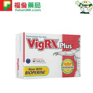 VigRX Plus, VigRX Plus作用, VigRX Plus保健, VigRX Plus優勢, VigRX Plus功效, VigRX Plus哪裡買, VigRX Plus增大, VigRX Plus壯陽, VigRX Plus官方網站, VigRX Plus成分, VigRX Plus效果, VigRX Plus用法, VigRX Plus療程, 威樂ptt, 威樂VIGRX PLUS, 威樂台灣, 威樂哪裡買, 威樂增大多少, 威樂增大膠囊, 威樂官網, 威樂效果, 威樂服用療程, 威樂用法, 威樂購買, 服用威樂多久有效果, 美國威樂, 陰莖增粗增長, 陰莖增大丸, 陰莖增大丸購買, 陰莖增大丸哪裡買, 陰莖增大丸有用嗎, 陰莖增大丸效果, 陰莖增大丸原理, 陰莖增大丸使用心得