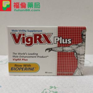 VigRX Plus, VigRX Plus作用, VigRX Plus保健, VigRX Plus優勢, VigRX Plus功效, VigRX Plus哪裡買, VigRX Plus增大, VigRX Plus壯陽, VigRX Plus官方網站, VigRX Plus成分, VigRX Plus效果, VigRX Plus用法, VigRX Plus療程, 威樂ptt, 威樂VIGRX PLUS, 威樂台灣, 威樂哪裡買, 威樂增大多少, 威樂增大膠囊, 威樂官網, 威樂效果, 威樂服用療程, 威樂用法, 威樂購買, 服用威樂多久有效果, 美國威樂, 陰莖增粗增長, 陰莖增大丸, 陰莖增大丸購買, 陰莖增大丸哪裡買, 陰莖增大丸有用嗎, 陰莖增大丸效果, 陰莖增大丸原理, 陰莖增大丸使用心得