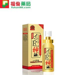 NASKIC耐時王持久噴劑|男士外用持久液|延時噴霧劑|強效防早洩神油:圖片 3