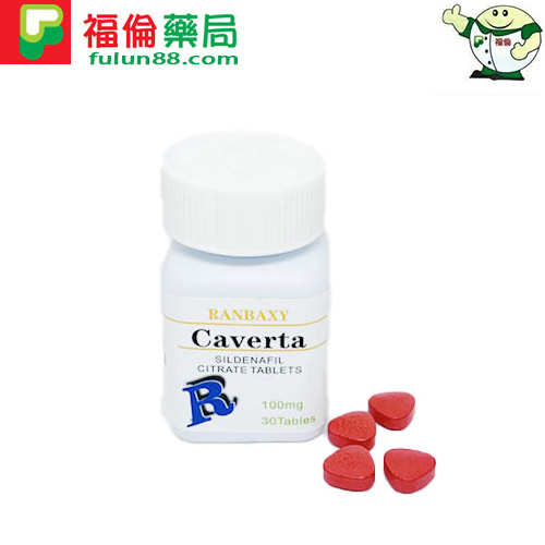 印度偉哥 ,印度偉哥卡為特CAVERTA效果, 印度偉哥卡為特CAVERTA價錢, 印度偉哥卡為特CAVERTA購買, 印度偉哥卡為特CAVERTA正品, 印度偉哥卡為特CAVERTA多少錢 ,印度偉哥購買 ,卡為特CAVERTA是什麼, 印度偉哥卡為特CAVERTA評價, 印度偉哥卡為特CAVERTA副作用, 印度偉哥卡為特CAVERTA用法, 印度偉哥卡為特CAVERTA禁忌, 卡為特CAVERTA用法,卡為特CAVERTA評價, 卡為特CAVERTA價格,  印度偉哥哪裡買, 印度偉哥評價, 印度偉哥代購, 印度偉哥效果, 印度偉哥用法, 印度偉哥副作用, 印度偉哥禁忌 ,印度偉哥使用心得, 印度學名藥 