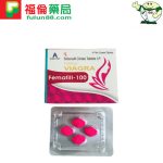 femafill-100印度威而柔, 催情春藥, 催情藥, 印度femafill-100作用, 印度femafill-100價格, 印度femafill-100哪裡買, 印度femafill-100效果, 印度femafill-100評價, 印度偉姐Femafill-100, 台灣春藥, 女用威而柔, 女用威而鋼, 強效性藥, 強效春藥, 性慾春藥, 春藥作用, 春藥哪裡買, 春藥安全嗎 春藥有效嗎, 春藥官網, 春藥成分, 春藥效果, 春藥是什麼,女用威而鋼, 女用威而鋼價格, 女用威而鋼評價 ,女用威而鋼效果, 女用威而鋼心得 ,女用威而鋼購買, 女用威而鋼哪裡買 ,女用威而鋼, 催情女偉, 女用威而鋼成分,女用威而鋼藥效, 印度女用威而鋼