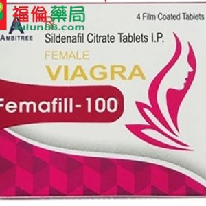 femafill-100印度威而柔, 催情春藥, 催情藥, 印度femafill-100作用, 印度femafill-100價格, 印度femafill-100哪裡買, 印度femafill-100效果, 印度femafill-100評價, 印度偉姐Femafill-100, 台灣春藥, 女用威而柔, 女用威而鋼, 強效性藥, 強效春藥, 性慾春藥, 春藥作用, 春藥哪裡買, 春藥安全嗎 春藥有效嗎, 春藥官網, 春藥成分, 春藥效果, 春藥是什麼,女用威而鋼, 女用威而鋼價格, 女用威而鋼評價 ,女用威而鋼效果, 女用威而鋼心得 ,女用威而鋼購買, 女用威而鋼哪裡買 ,女用威而鋼, 催情女偉, 女用威而鋼成分,女用威而鋼藥效, 印度女用威而鋼