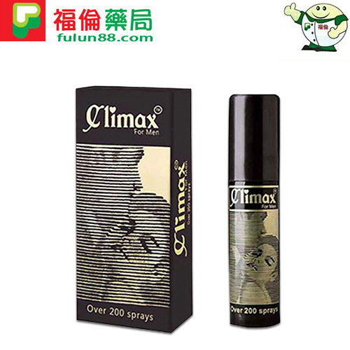 Climax 印度神油, 代購印度神油,  印度延遲噴霧, 印度神油, 印度神油dcard, 印度神油ptt, 印度神油作用, 印度神油正品, 印度神油持久液, 印度神油持久噴霧, 印度神油哪裡買, 印度神油正品, 印度神油價格, Climax 印度神油購買 ,Climax 印度神油哪裡買, Climax 印度神油效果, Climax 印度神油成分, Climax 印度神油副作用, Climax 印度神油用法, Climax 印度神油心得, Climax 印度神油正品