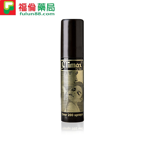 Climax 印度神油, 代購印度神油,  印度延遲噴霧, 印度神油, 印度神油dcard, 印度神油ptt, 印度神油作用, 印度神油正品, 印度神油持久液, 印度神油持久噴霧, 印度神油哪裡買, 印度神油正品, 印度神油價格, Climax 印度神油購買 ,Climax 印度神油哪裡買, Climax 印度神油效果, Climax 印度神油成分, Climax 印度神油副作用, Climax 印度神油用法, Climax 印度神油心得, Climax 印度神油正品