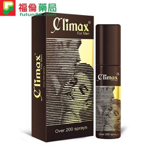 印度神油 Climax 持久噴劑|男用超強持久液15ml/瓶|讓性愛更持久、更愉悅：圖片 3