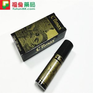 印度神油 Climax 持久噴劑|男用超強持久液15ml/瓶|讓性愛更持久、更愉悅：圖片 4