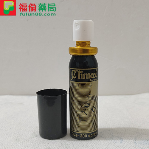 Climax 印度神油, 代購印度神油, 印度延遲噴霧, 印度神油, 印度神油dcard, 印度神油ptt, 印度神油作用, 印度神油正品, 印度神油持久液, 印度神油持久噴霧, 印度神油哪裡買, 印度神油正品, 印度神油價格, Climax 印度神油購買 ,Climax 印度神油哪裡買, Climax 印度神油效果, Climax 印度神油成分, Climax 印度神油副作用, Climax 印度神油用法, Climax 印度神油心得, Climax 印度神油正品