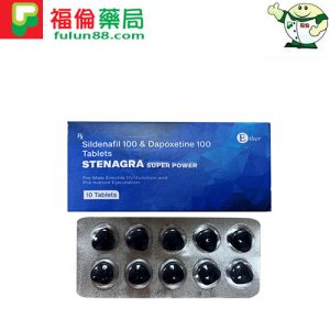 印度藍鑽,Stenagra Super Power, 印度小藍, 印度綠水鬼, 印度藍 鑽 dcard, 印度雙效藍色風暴, 印度威而鋼ptt, 印度威而鋼副作用, 印度威而鋼評價, 印度藍色風暴, 印度藍鑽雙效片, 印度藍鑽購買, 印度藍鑽哪裡買, 印度藍鑽代購, 印度藍鑽效果, 印度藍鑽成分, 印度藍鑽用法, 印度藍鑽使用 ,印度藍鑽價格, 印度藍鑽評價, 印度藍鑽價錢, 印度藍鑽使用心得, 印度藍鑽購買心得, 印度藍鑽台灣購買, 印度藍鑽線上購買, 印度藍鑽香港購買,印度藍鑽雙效威而鋼 ,雙效威而鋼