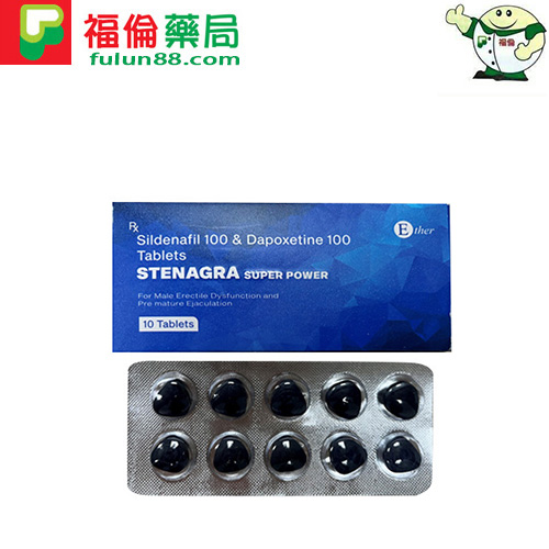 印度藍鑽,Stenagra Super Power, 印度小藍, 印度綠水鬼, 印度藍 鑽 dcard, 印度雙效藍色風暴, 印度威而鋼ptt, 印度威而鋼副作用, 印度威而鋼評價, 印度藍色風暴, 印度藍鑽雙效片, 印度藍鑽購買, 印度藍鑽哪裡買, 印度藍鑽代購, 印度藍鑽效果, 印度藍鑽成分, 印度藍鑽用法, 印度藍鑽使用 ,印度藍鑽價格, 印度藍鑽評價, 印度藍鑽價錢, 印度藍鑽使用心得, 印度藍鑽購買心得, 印度藍鑽台灣購買, 印度藍鑽線上購買, 印度藍鑽香港購買,印度藍鑽雙效威而鋼 ,雙效威而鋼