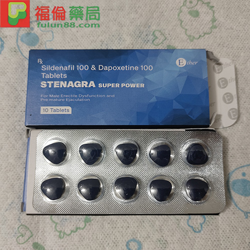 印度藍鑽,Stenagra Super Power, 印度小藍, 印度綠水鬼, 印度藍 鑽 dcard, 印度雙效藍色風暴, 印度威而鋼ptt, 印度威而鋼副作用, 印度威而鋼評價, 印度藍色風暴, 印度藍鑽雙效片, 印度藍鑽購買, 印度藍鑽哪裡買, 印度藍鑽代購, 印度藍鑽效果, 印度藍鑽成分, 印度藍鑽用法, 印度藍鑽使用 ,印度藍鑽價格, 印度藍鑽評價, 印度藍鑽價錢, 印度藍鑽使用心得, 印度藍鑽購買心得, 印度藍鑽台灣購買, 印度藍鑽線上購買, 印度藍鑽香港購買,印度藍鑽雙效威而鋼 ,雙效威而鋼,印度藍鑽超級威而鋼
