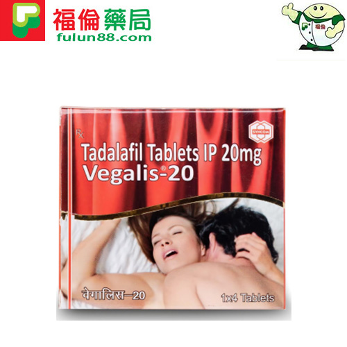 女用偉妹 Vegalis-20,  女用偉妹,  Vegalis-20, 女用偉妹 Vegalis-20購買, 女用偉妹 Vegalis-20用法, 女用偉妹 Vegalis-20效果, 女用偉妹 Vegalis-20哪裡買 ,女用偉妹 Vegalis-20評價 ,女用偉妹 Vegalis-20催情藥 , Vegalis-20是什麼,女用偉妹 Vegalis-20春藥, 女用犀利士 , 女用犀利士有效嗎, 女用犀利士購買 ,女用犀利士價格, 女用犀利士使用, 女用犀利士哪裡買, 女用犀利士使用心得 , 女用威而鋼, 女用威而鋼購買, 女用威而鋼哪裡買, 女用威而鋼使用, 女用威而鋼評價 ,女用威而鋼價格