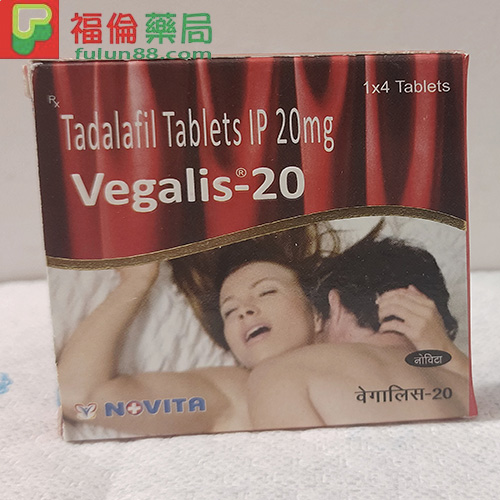 女用偉妹 Vegalis-20,  女用偉妹,  Vegalis-20, 女用偉妹 Vegalis-20購買, 女用偉妹 Vegalis-20用法, 女用偉妹 Vegalis-20效果, 女用偉妹 Vegalis-20哪裡買 ,女用偉妹 Vegalis-20評價 ,女用偉妹 Vegalis-20催情藥 , Vegalis-20是什麼,女用偉妹 Vegalis-20春藥, 女用犀利士 , 女用犀利士有效嗎, 女用犀利士購買 ,女用犀利士價格, 女用犀利士使用, 女用犀利士哪裡買, 女用犀利士使用心得 , 女用威而鋼, 女用威而鋼購買, 女用威而鋼哪裡買, 女用威而鋼使用, 女用威而鋼評價 ,女用威而鋼價格
