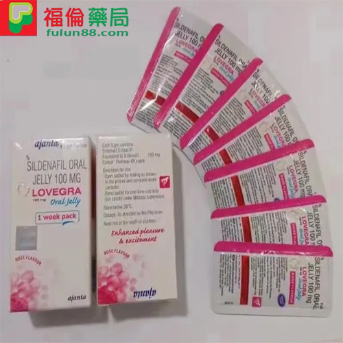 Female Viagra, kamagra oral jelly副作用, kamagra oral jelly女用, kamagra oral jelly用法, kamagra-100, kamagra假貨, kamagra副作用, kamagra哪裡買, kamagra心得, kamagra果凍dcard, kamagra果凍ptt, kamagra蝦皮, lovegra 100mg, Lovegra Oral Jelly, lovegra oral jelly ptt, lovegra pfizer, lovegra ptt, lovegra副作用, lovegra台灣, lovegra成分, lovegra效果, sildenafil oral jelly 100mg男用, sildenafil oral jelly副作用, 屈臣氏泰國果凍, 果凍威而鋼dcard, 果凍威而鋼ptt, 果凍威而鋼副作用, 果凍威而鋼台灣官網, 果凍威而鋼哪裡買, 果凍威而鋼福倫, 果凍威而鋼官網, 果凍威而鋼藥局, 液態威而鋼哪裡買