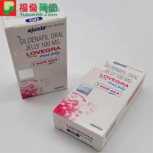 Female Viagra, kamagra oral jelly副作用, kamagra oral jelly女用, kamagra oral jelly用法, kamagra-100, kamagra假貨, kamagra副作用, kamagra哪裡買, kamagra心得, kamagra果凍dcard, kamagra果凍ptt, kamagra蝦皮, lovegra 100mg, Lovegra Oral Jelly, lovegra oral jelly ptt, lovegra pfizer, lovegra ptt, lovegra副作用, lovegra台灣, lovegra成分, lovegra效果, sildenafil oral jelly 100mg男用, sildenafil oral jelly副作用, 屈臣氏泰國果凍, 果凍威而鋼dcard, 果凍威而鋼ptt, 果凍威而鋼副作用, 果凍威而鋼台灣官網, 果凍威而鋼哪裡買, 果凍威而鋼福倫, 果凍威而鋼官網, 果凍威而鋼藥局, 液態威而鋼哪裡買