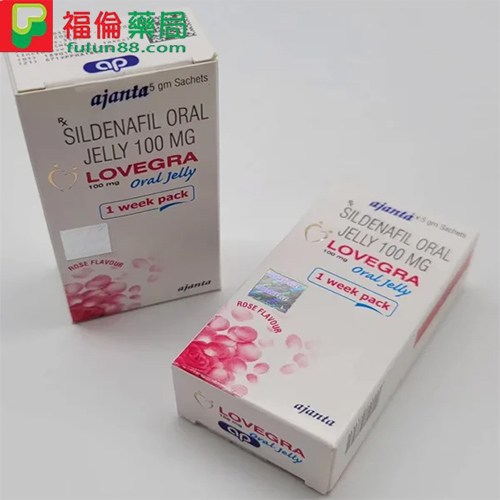 Female Viagra, kamagra oral jelly副作用, kamagra oral jelly女用, kamagra oral jelly用法, kamagra-100, kamagra假貨, kamagra副作用, kamagra哪裡買, kamagra心得, kamagra果凍dcard, kamagra果凍ptt, kamagra蝦皮, lovegra 100mg, Lovegra Oral Jelly, lovegra oral jelly ptt, lovegra pfizer, lovegra ptt, lovegra副作用, lovegra台灣, lovegra成分, lovegra效果, sildenafil oral jelly 100mg男用, sildenafil oral jelly副作用, 屈臣氏泰國果凍, 果凍威而鋼dcard, 果凍威而鋼ptt, 果凍威而鋼副作用, 果凍威而鋼台灣官網, 果凍威而鋼哪裡買, 果凍威而鋼福倫, 果凍威而鋼官網, 果凍威而鋼藥局, 液態威而鋼哪裡買