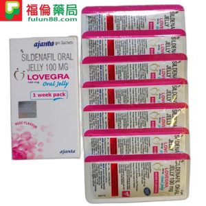 印度LOVEGRA果凍|女用果凍威而鋼|增加女性敏感度|現貨正品|7包/盒:圖片 4