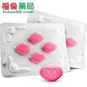 威而柔ptt, 威而柔購買, 女生吃威而鋼ptt, 女用威而鋼, 女用性冷淡藥物, 威而柔, 威而柔使用心得, 威而柔催情, 威而柔價格, 女用威而柔, 女用威而鋼, 春藥作用, 春藥哪裡買, 春藥安全嗎 春藥有效嗎, 春藥官網, 春藥成分, 春藥效果, 春藥是什麼,女用威而鋼, 女用威而鋼價格, 女用威而鋼評價 ,女用威而鋼效果, 女用威而鋼心得 ,女用威而鋼購買, 女用威而鋼哪裡買 ,女用威而鋼, 催情女偉, 女用威而鋼成分,女用威而鋼藥效, 印度女用威而鋼