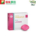 威而柔ptt, 威而柔購買, 女生吃威而鋼ptt, 女用威而鋼, 女用性冷淡藥物, 威而柔,  威而柔使用心得, 威而柔催情, 威而柔價格, 女用威而柔, 女用威而鋼, 春藥作用, 春藥哪裡買, 春藥安全嗎 春藥有效嗎, 春藥官網, 春藥成分, 春藥效果, 春藥是什麼,女用威而鋼, 女用威而鋼價格, 女用威而鋼評價 ,女用威而鋼效果, 女用威而鋼心得 ,女用威而鋼購買, 女用威而鋼哪裡買 ,女用威而鋼, 催情女偉, 女用威而鋼成分,女用威而鋼藥效, 印度女用威而鋼