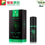 法國綠騎士持久液,  法國綠騎士持久液購買,法國綠騎士持久液用法, 法國綠騎士持久液使用, 法國綠騎士持久液哪裡買, 正品法國綠騎士持久液購買 ,法國綠騎士持久液效果 ,法國綠騎士持久液評價, 法國綠騎士持久液心得, 法國綠騎士, 持久液, 持久液購買,  持久液哪裡買, 持久液使用 ,持久液評價 ,持久液噴劑購買,強效延時噴劑, 延長激情時刻 