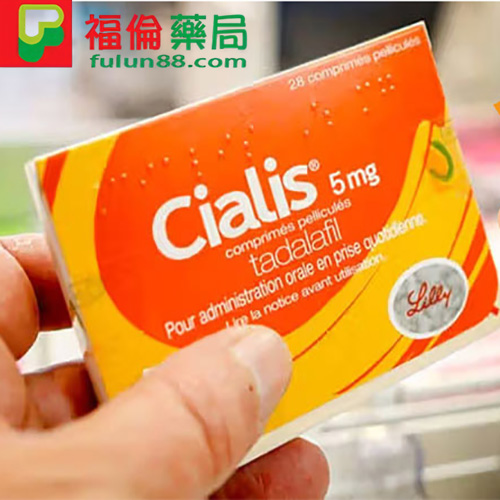 犀利士5mg, 犀利士, 犀利士5毫克, 犀利士5mg台灣, 犀利士5mg台灣購買, 犀利士5mg香港購買 ,犀利士5mg台灣哪裡買, 犀利士5mg療程, 犀利士5mg評價, 犀利士5mg副作用, 犀利士5mg用法, 犀利士5mg使用, 犀利士5mg吃法, 犀利士5mg正品 ,犀利士5mg適應人群, 犀利士5mg福倫藥局,禮來犀利士5mg, 台灣犀利士5mg, 正常人吃犀利士, 犀利士 反應時間, 犀利士5mg 28顆, 犀利士5mg保養, 犀利士5mg價格, 犀利士5mg副作用, 犀利士5mg吃多久, 犀利士5mg吃多久ptt, 犀利士5mg哪裡買, 犀利士5mg效果, 犀利士5mg每日錠, 犀利士5mg藥局, 犀利士5mg購買, 犀利士傷肝, 犀利士反應時間, 犀利士台灣官網, 犀利士多久吃一次, 犀利士持久, 犀利士每日錠, 犀利士每日錠ptt, 犀利士每日錠哪裡買, 犀利士每日錠哪裡買ptt, 犀利士每日錠真假, 犀利士每日錠藥局, 犀利士每日錠購買, 犀利士禁忌, 犀利士藥局價格, 犀利士購買, 禮來犀利士每日錠