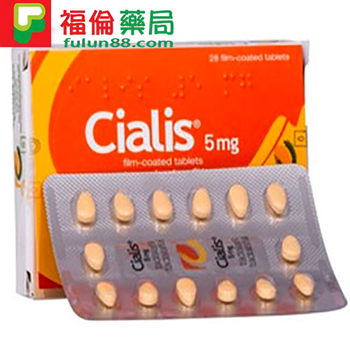 犀利士5mg, 犀利士, 犀利士5毫克, 犀利士5mg台灣, 犀利士5mg台灣購買, 犀利士5mg香港購買 ,犀利士5mg台灣哪裡買, 犀利士5mg療程, 犀利士5mg評價, 犀利士5mg副作用, 犀利士5mg用法, 犀利士5mg使用, 犀利士5mg吃法, 犀利士5mg正品 ,犀利士5mg適應人群, 犀利士5mg福倫藥局,禮來犀利士5mg, 台灣犀利士5mg, 正常人吃犀利士, 犀利士 反應時間, 犀利士5mg 28顆, 犀利士5mg保養, 犀利士5mg價格, 犀利士5mg副作用, 犀利士5mg吃多久, 犀利士5mg吃多久ptt, 犀利士5mg哪裡買, 犀利士5mg效果, 犀利士5mg每日錠, 犀利士5mg藥局, 犀利士5mg購買, 犀利士傷肝, 犀利士反應時間, 犀利士台灣官網, 犀利士多久吃一次, 犀利士持久, 犀利士每日錠, 犀利士每日錠ptt, 犀利士每日錠哪裡買, 犀利士每日錠哪裡買ptt, 犀利士每日錠真假, 犀利士每日錠藥局, 犀利士每日錠購買, 犀利士禁忌, 犀利士藥局價格, 犀利士購買, 禮來犀利士每日錠