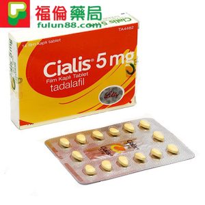 犀利士5mg, 犀利士, 犀利士5毫克, 犀利士5mg台灣, 犀利士5mg台灣購買, 犀利士5mg香港購買 ,犀利士5mg台灣哪裡買, 犀利士5mg療程, 犀利士5mg評價, 犀利士5mg副作用, 犀利士5mg用法, 犀利士5mg使用, 犀利士5mg吃法, 犀利士5mg正品 ,犀利士5mg適應人群, 犀利士5mg福倫藥局,禮來犀利士5mg, 台灣犀利士5mg, 正常人吃犀利士, 犀利士 反應時間, 犀利士5mg 28顆, 犀利士5mg保養, 犀利士5mg價格, 犀利士5mg副作用, 犀利士5mg吃多久, 犀利士5mg吃多久ptt, 犀利士5mg哪裡買, 犀利士5mg效果, 犀利士5mg每日錠, 犀利士5mg藥局, 犀利士5mg購買, 犀利士傷肝, 犀利士反應時間, 犀利士台灣官網, 犀利士多久吃一次, 犀利士持久, 犀利士每日錠, 犀利士每日錠ptt, 犀利士每日錠哪裡買, 犀利士每日錠哪裡買ptt, 犀利士每日錠真假, 犀利士每日錠藥局, 犀利士每日錠購買, 犀利士禁忌, 犀利士藥局價格, 犀利士購買, 禮來犀利士每日錠