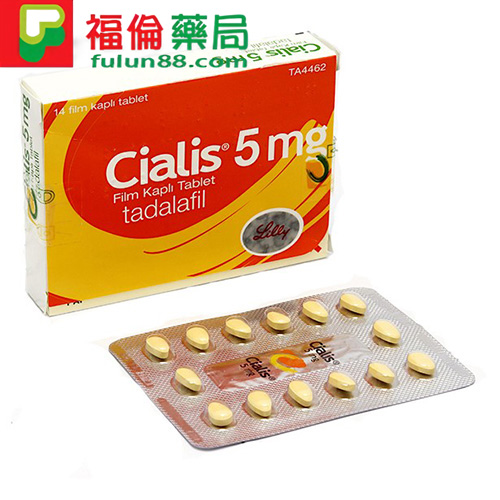 犀利士5mg, 犀利士, 犀利士5毫克, 犀利士5mg台灣, 犀利士5mg台灣購買, 犀利士5mg香港購買 ,犀利士5mg台灣哪裡買, 犀利士5mg療程, 犀利士5mg評價, 犀利士5mg副作用, 犀利士5mg用法, 犀利士5mg使用, 犀利士5mg吃法, 犀利士5mg正品 ,犀利士5mg適應人群, 犀利士5mg福倫藥局,禮來犀利士5mg, 台灣犀利士5mg, 正常人吃犀利士, 犀利士 反應時間, 犀利士5mg 28顆, 犀利士5mg保養, 犀利士5mg價格, 犀利士5mg副作用, 犀利士5mg吃多久, 犀利士5mg吃多久ptt, 犀利士5mg哪裡買, 犀利士5mg效果, 犀利士5mg每日錠, 犀利士5mg藥局, 犀利士5mg購買, 犀利士傷肝, 犀利士反應時間, 犀利士台灣官網, 犀利士多久吃一次, 犀利士持久, 犀利士每日錠, 犀利士每日錠ptt, 犀利士每日錠哪裡買, 犀利士每日錠哪裡買ptt, 犀利士每日錠真假, 犀利士每日錠藥局, 犀利士每日錠購買, 犀利士禁忌, 犀利士藥局價格, 犀利士購買, 禮來犀利士每日錠