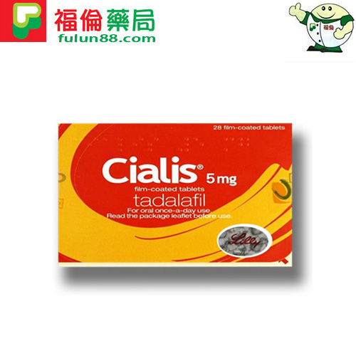 犀利士5mg, 犀利士, 犀利士5毫克, 犀利士5mg台灣, 犀利士5mg台灣購買, 犀利士5mg香港購買 ,犀利士5mg台灣哪裡買, 犀利士5mg療程, 犀利士5mg評價, 犀利士5mg副作用, 犀利士5mg用法, 犀利士5mg使用, 犀利士5mg吃法, 犀利士5mg正品 ,犀利士5mg適應人群, 犀利士5mg福倫藥局,禮來犀利士5mg, 台灣犀利士5mg, 正常人吃犀利士, 犀利士 反應時間, 犀利士5mg 28顆, 犀利士5mg保養, 犀利士5mg價格, 犀利士5mg副作用, 犀利士5mg吃多久, 犀利士5mg吃多久ptt, 犀利士5mg哪裡買, 犀利士5mg效果, 犀利士5mg每日錠, 犀利士5mg藥局, 犀利士5mg購買, 犀利士傷肝, 犀利士反應時間, 犀利士台灣官網, 犀利士多久吃一次, 犀利士持久, 犀利士每日錠, 犀利士每日錠ptt, 犀利士每日錠哪裡買, 犀利士每日錠哪裡買ptt, 犀利士每日錠真假, 犀利士每日錠藥局, 犀利士每日錠購買, 犀利士禁忌, 犀利士藥局價格, 犀利士購買, 禮來犀利士每日錠