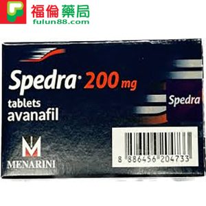 賽倍達® Spedra 15分鐘速效助勃增硬 阿伐那非學名藥 4錠/盒:圖片 3
