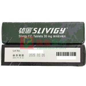 雄固膜衣錠30mg (Slivigy)|必利勁學名藥平替推薦 提升持久力 早洩治療首選:圖片 3