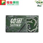 Slivigy 30mg, 中化雄固, 中化雄固膜衣錠30mg, 中化雄固膜衣錠30mgptt, 中化雄固膜衣錠30mg作用, 中化雄固膜衣錠30mg健保給付, 中化雄固膜衣錠30mg副作用, 中化雄固膜衣錠30mg劑量, 中化雄固膜衣錠30mg功效, 中化雄固膜衣錠30mg原廠, 中化雄固膜衣錠30mg吃法, 中化雄固膜衣錠30mg哪裡買, 中化雄固膜衣錠30mg效果, 中化雄固膜衣錠30mg正品, 中化雄固膜衣錠30mg藥效有多久, 中化雄固膜衣錠30mg購買, 必利勁學名藥, 必利勁學名藥哪裡買, 必利勁學名藥購買, 雄固30mg, 雄固ptt, 雄固劑量, 雄固原廠, 雄固吃法, 雄固哪裡買, 雄固心得, 雄固效果, 雄固正品, 雄固真假, 雄固膜衣錠, 雄固膜衣錠30mg, 雄固膜衣錠30mgptt, 雄固膜衣錠30mg作用, 雄固膜衣錠30mg健保給付, 雄固膜衣錠30mg副作用, 雄固膜衣錠30mg劑量, 雄固膜衣錠30mg功效, 雄固膜衣錠30mg原廠, 雄固膜衣錠30mg吃法, 雄固膜衣錠30mg哪裡買, 雄固膜衣錠30mg效果, 雄固膜衣錠30mg正品, 雄固膜衣錠30mg藥效有多久, 雄固膜衣錠30mg購買, 雄固評價, 雄固購買