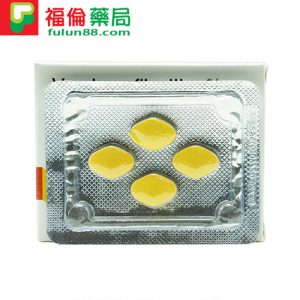 Levitra哪裡買, Levitra注意事項, Levitra用法, Levitra用量, Levitra禁忌, Levitra購買, Levitra適應人群, 印度雙效樂威壯副作用, 原廠樂威壯, 台廠樂威壯 ,雙效樂威壯效果 ,雙效樂威壯評價, 雙效樂威壯價錢, 雙效樂威壯正品, 雙效樂威壯購買, 雙效樂威壯,雙效樂威壯哪裡買, 印度雙效樂威壯, 雙效樂威壯正品 ,雙效樂威壯代購 ,雙效樂威壯用法, 雙效樂威壯使用, 雙效樂威壯成分,雙效樂威壯價格, 雙效樂威壯正品多少錢, 雙效樂威壯劑量, 雙效樂威壯正品哪裡買, 雙效樂威壯副作用